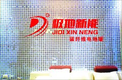 冬天沒有暖氣怎么辦？碳纖維地暖解您憂！