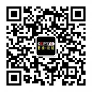 恭賀曹操跑腿進駐義馬市