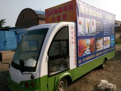 轉(zhuǎn)讓電動廣告車