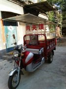 低價(jià)出售三輪車