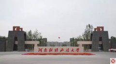 包帶干糧與帶傘，你的學(xué)歷證明你的能力。