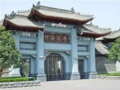 包帶干糧與帶傘，你的學(xué)歷證明你的能力。
