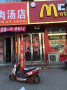 開戶免費還送現(xiàn)金啊