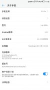 自用手機(jī)出售，9.99新