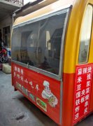 多功能移動小吃車出售