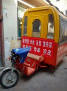 多功能移動小吃車出售