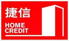 買手機(jī)，辦分期，輕松帶走！！
