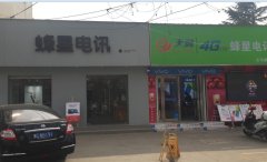 VIVO新款xplay5上市了，1000就可帶走了
