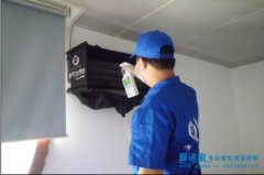 油煙機(jī)清洗 廚衛(wèi)保潔