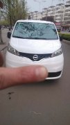 滴達(dá)租車行（租車，代駕，拼車，專車）服務(wù)