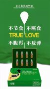 妝笛魔麗瘦哺乳期都可以用，本人正在用，效果挺好的