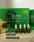 妝笛魔麗瘦哺乳期都可以用，本人正在用，效果挺好的