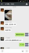 鴨天下販鴨郎，吃貨們的福利到了(^_^)