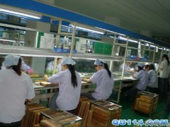 江蘇無錫綠點(diǎn)科技急聘