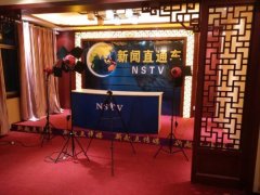 新起點(diǎn)教育藝術(shù)培訓(xùn)中心