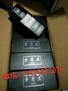索菲亞七天防臭襪，真的一點(diǎn)都不臭