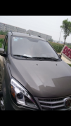 轉(zhuǎn)讓