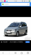 轉(zhuǎn)讓