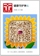 電子商務(wù)誠(chéng)聘業(yè)務(wù)精英