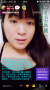 誰認(rèn)識(shí)這個(gè)騙子