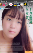 誰認(rèn)識(shí)這個(gè)騙子