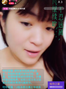 誰認(rèn)識(shí)這個(gè)騙子