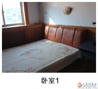 【房屋出租】市委家屬院三居室（龍山街附近，電力賓館對面）