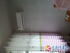 住房3室2廳1衛(wèi)