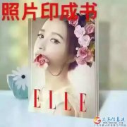 寶媽們看過來，你們喜歡的照片書來了&amp;amp;