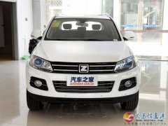 零首付購(gòu)車，低首付購(gòu)車一站式服務(wù)