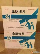 誠聘業(yè)務(wù)精英