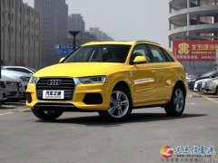 額度高，二手車貸款（評估價90%）