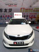 零售首付，低首付購車，購房。福利來了