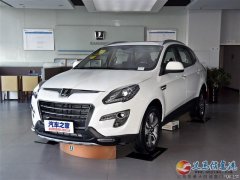 零售首付，低首付購車，購房。福利來了