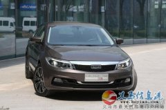看看車友貸是怎么買車買房的