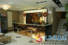 合緣賓館有公寓房出租
