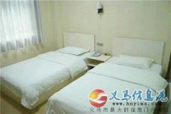 合緣賓館有公寓房出租