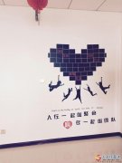 誠(chéng)聘優(yōu)秀兼職