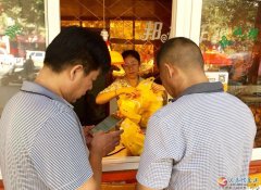 澠池縣邦伊炸雞“招聘女營業(yè)員”。。。。