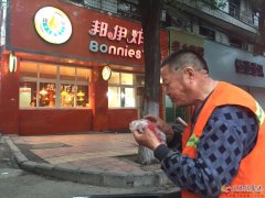 澠池縣邦伊炸雞“招聘女營業(yè)員”。。。。