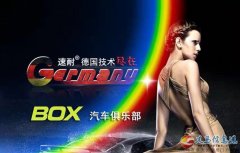 急招 前臺(tái) 洗車技師  汽車美容技師 學(xué)徒等數(shù)名