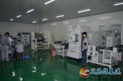 德道電子招聘班組長(zhǎng)3人