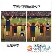 健身會所