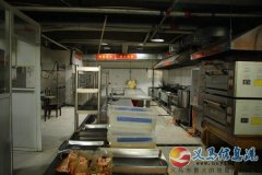 飯店低價(jià)出租、轉(zhuǎn)讓、加盟