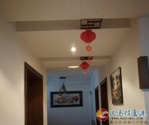 千秋礦住房出售