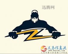 長期誠聘蘋果手機APP試玩（在家可做）