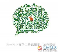 你想自己當老板嗎？