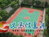 義馬高級技工學(xué)校2017春季招生