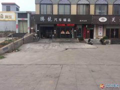 千秋路東段活動(dòng)中心北門(mén)對(duì)面門(mén)面房對(duì)外出租