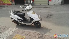踏板摩托車